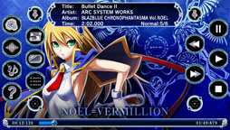 画像ギャラリー No.008のサムネイル画像 / PS Vita用ダウンロードソフト「NAX Music Player」が本日配信開始に
