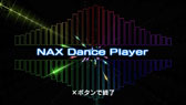 画像ギャラリー No.011のサムネイル画像 / PS Vita用ダウンロードソフト「NAX Music Player」が本日配信開始に