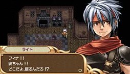 画像ギャラリー No.003のサムネイル画像 / PSP版「幻想クロニクル」が半額セールで300円に。PS Storeで4月23日まで