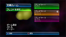 画像ギャラリー No.004のサムネイル画像 / 「PS Store Magazine」の4月11日号が本日公開。楽しく“学べる”タイトルや,ドラゴンが登場するタイトルを特集