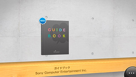 画像ギャラリー No.010のサムネイル画像 / 「PS Store Magazine」の4月11日号が本日公開。楽しく“学べる”タイトルや,ドラゴンが登場するタイトルを特集
