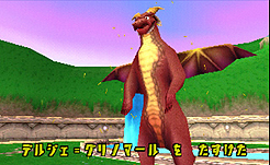 画像ギャラリー No.029のサムネイル画像 / 「PS Store Magazine」の4月11日号が本日公開。楽しく“学べる”タイトルや,ドラゴンが登場するタイトルを特集