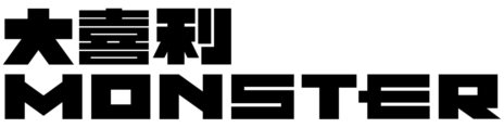 画像ギャラリー No.002のサムネイル画像 / PS3向けPS Storeで,国内向けキャンペーン「MONSTER GAMERS」が開催。「God of War」シリーズの主人公「クレイトス」にあだ名を付ける企画などが進行中