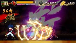 画像ギャラリー No.010のサムネイル画像 / アクションゲーム「退魔忍法帖〜妖怪地獄変〜」がPlayStation Mobileに登場