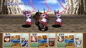 画像ギャラリー No.002のサムネイル画像 / PSP版「幻想クロニクル」,PS Storeにて半額の300円に。10月1日まで