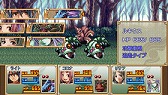画像ギャラリー No.005のサムネイル画像 / PSP版「幻想クロニクル」,PS Storeにて半額の300円に。10月1日まで