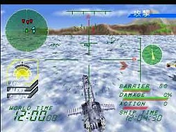 画像ギャラリー No.019のサムネイル画像 / PS3/PSP向け「EOS〜Edge of Skyhigh〜」「蒼空の翼 GOTHA WORLD」のゲームアーカイブスが本日配信スタート