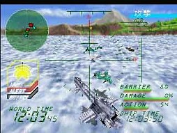 画像ギャラリー No.021のサムネイル画像 / PS3/PSP向け「EOS〜Edge of Skyhigh〜」「蒼空の翼 GOTHA WORLD」のゲームアーカイブスが本日配信スタート