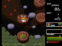 画像ギャラリー No.013のサムネイル画像 / 「ナムコミュージアムVol.5」「ナムコミュージアムアンコール」「ナムコアンソロジー」シリーズがゲームアーカイブスで配信開始