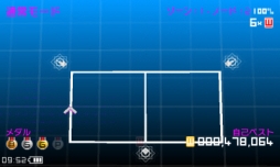 画像ギャラリー No.004のサムネイル画像 / DLソフト「電脳からの脱出 escapeVektor」のPS Vita版が1月16日に配信開始