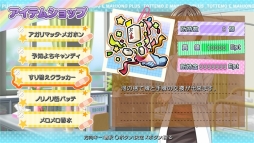 画像ギャラリー No.002のサムネイル画像 / PS4「とってもE麻雀ぷらす」，PV第2弾とオープニング映像が公開に