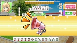 画像ギャラリー No.005のサムネイル画像 / PS4「とってもE麻雀ぷらす」，PV第2弾とオープニング映像が公開に