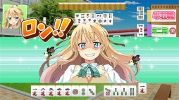画像ギャラリー No.006のサムネイル画像 / PS4「とってもE麻雀ぷらす」，PV第2弾とオープニング映像が公開に