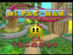 画像ギャラリー No.004のサムネイル画像 / 「ミズパックマン メイズマッドネス」がゲームアーカイブスで配信開始