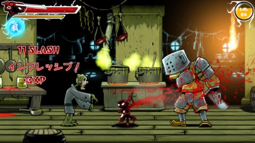 画像ギャラリー No.003のサムネイル画像 / PS Vita向け「ドロースラッシャー」が24日に配信開始。指1本で忍者を操ろう