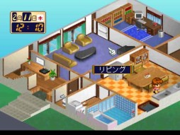 画像ギャラリー No.005のサムネイル画像 / 「ルームメイト〜井上涼子〜」がPS Vita向けゲームアーカイブスで配信スタート
