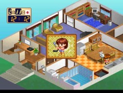 画像ギャラリー No.007のサムネイル画像 / 「ルームメイト〜井上涼子〜」がPS Vita向けゲームアーカイブスで配信スタート