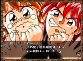 画像ギャラリー No.022のサムネイル画像 / 「ぽけかの〜愛田由美〜」など,計4タイトルがゲームアーカイブスで配信