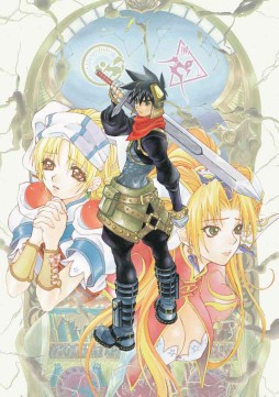 画像ギャラリー No.002のサムネイル画像 / RPG「GRANDIAII」がPS3向けゲームアーカイブスで配信スタート