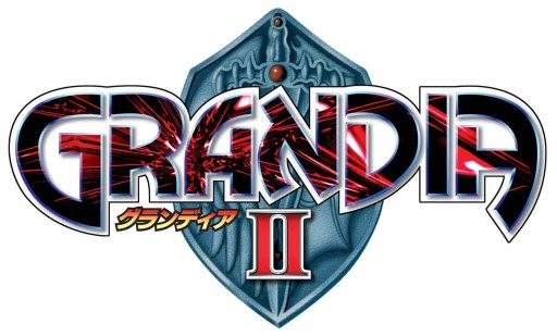 画像ギャラリー No.003のサムネイル画像 / RPG「GRANDIAII」がPS3向けゲームアーカイブスで配信スタート