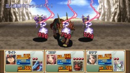 画像ギャラリー No.002のサムネイル画像 / PSP向け「幻想クロニクル」が半額で配信中。2015年1月7日まで
