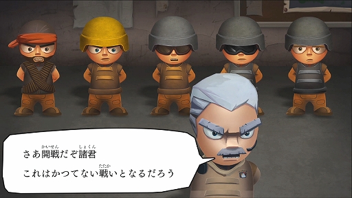 画像ギャラリー No.002のサムネイル画像 / 「Tiny Troopers Joint Ops」，PS4/PS3/PS Vita向けに7月10日配信