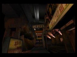 画像ギャラリー No.011のサムネイル画像 / 「クーロンズ・ゲート」「キリーク・ザ・ブラッド」「キリーク・ザ・ブラッド2」がPSゲームアーカイブスとして配信開始