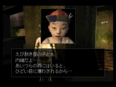 画像ギャラリー No.014のサムネイル画像 / 「クーロンズ・ゲート」「キリーク・ザ・ブラッド」「キリーク・ザ・ブラッド2」がPSゲームアーカイブスとして配信開始