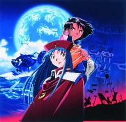 画像ギャラリー No.001のサムネイル画像 / ファンタジーRPG「LUNAR2 ETERNAL BLUE」がPSゲームアーカイブスに登場