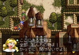 画像ギャラリー No.007のサムネイル画像 / ファンタジーRPG「LUNAR2 ETERNAL BLUE」がPSゲームアーカイブスに登場