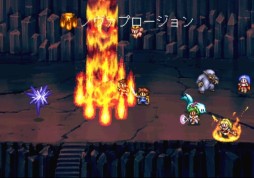 画像ギャラリー No.008のサムネイル画像 / ファンタジーRPG「LUNAR2 ETERNAL BLUE」がPSゲームアーカイブスに登場