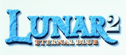 画像ギャラリー No.012のサムネイル画像 / ファンタジーRPG「LUNAR2 ETERNAL BLUE」がPSゲームアーカイブスに登場