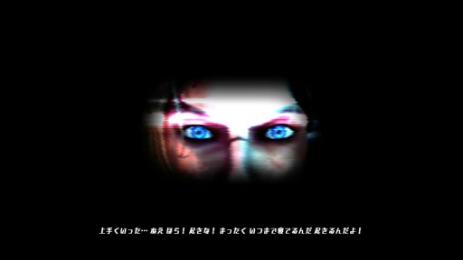画像ギャラリー No.003のサムネイル画像 / 一人称視点のSFランニングアクション「Infinity Runner」がPS Storeで配信開始
