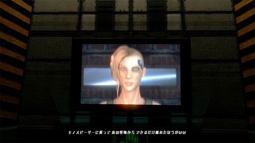 画像ギャラリー No.004のサムネイル画像 / 一人称視点のSFランニングアクション「Infinity Runner」がPS Storeで配信開始