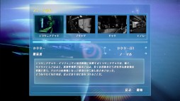 画像ギャラリー No.007のサムネイル画像 / 一人称視点のSFランニングアクション「Infinity Runner」がPS Storeで配信開始