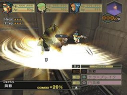 画像ギャラリー No.001のサムネイル画像 / 「ブレス オブ ファイア V ドラゴンクォーター」がゲームアーカイブスで配信開始