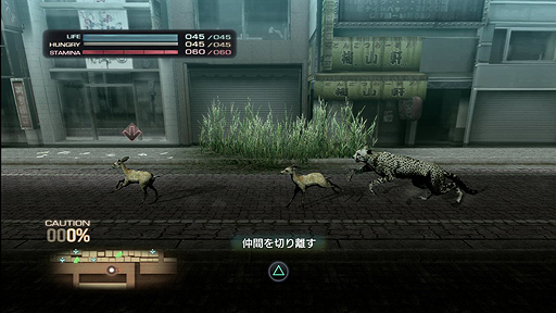 画像ギャラリー No.013のサムネイル画像 / 【PR】PS3タイトルが最大70%オフ! PS Storeの「気まぐれ感謝祭 春の大セール」で狙い撃ちしたいゲーム5本をピックアップしてみた