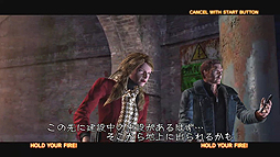 画像ギャラリー No.024のサムネイル画像 / 【PR】PS3タイトルが最大70%オフ! PS Storeの「気まぐれ感謝祭 春の大セール」で狙い撃ちしたいゲーム5本をピックアップしてみた
