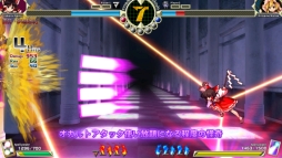 画像ギャラリー No.003のサムネイル画像 / 対戦アクション「東方深秘録 〜 Urban Legend in Limbo.」のPS4版が配信決定