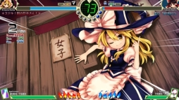画像ギャラリー No.008のサムネイル画像 / 対戦アクション「東方深秘録 〜 Urban Legend in Limbo.」のPS4版が配信決定