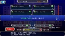 画像ギャラリー No.006のサムネイル画像 / ファンタジーRPG「アスディバインハーツ」のPS4，PS3，PS Vita版が今冬配信。神々の争いに巻き込まれた少年・ソルと仲間達の冒険が楽しめる