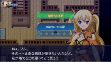 画像ギャラリー No.007のサムネイル画像 / ファンタジーRPG「アスディバインハーツ」のPS4，PS3，PS Vita版が今冬配信。神々の争いに巻き込まれた少年・ソルと仲間達の冒険が楽しめる