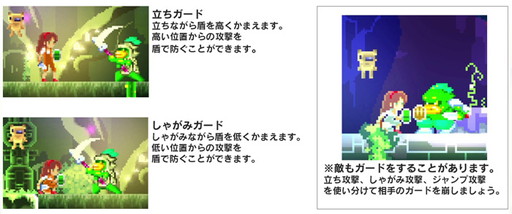 画像ギャラリー No.011のサムネイル画像 / アクションRPG「Chronicles of Teddy」が12月14日にリリース。異世界を救うため少女が旅立つ