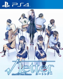 画像ギャラリー No.004のサムネイル画像 / 角川ゲームス,「PlayStation Store クリスマス&お年玉SALE」を12月21日に開始。対象タイトルのダウンロード版が最大92%オフに