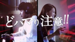 画像ギャラリー No.002のサムネイル画像 / PS Storeのコンテンツを紹介する映像「PlayStation Store×バイオハザード」が公開に