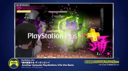 画像ギャラリー No.008のサムネイル画像 / PS Storeのコンテンツを紹介する映像「PlayStation Store×バイオハザード」が公開に
