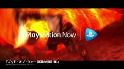 画像ギャラリー No.009のサムネイル画像 / PS Storeのコンテンツを紹介する映像「PlayStation Store×バイオハザード」が公開に