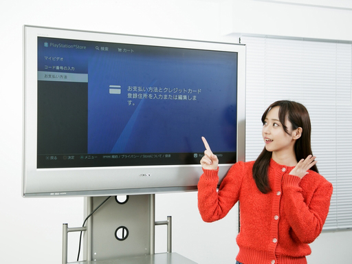 画像ギャラリー No.022のサムネイル画像 / 【PR】PS Storeユーザー注目！　ソニー銀行から「これぞPlayStationユーザーのためのカード！」と言えるPS Store特典付きデビットカードが爆誕