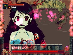 画像ギャラリー No.004のサムネイル画像 / 「Momodora:月下のレクイエム」PS4版が3月16日,Xbox One版が3月17日に発売