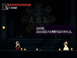 画像ギャラリー No.009のサムネイル画像 / 「Momodora:月下のレクイエム」PS4版が3月16日,Xbox One版が3月17日に発売